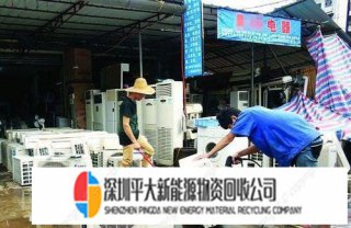 <b>东莞酒店设备回收 东莞宾馆设备回收</b>