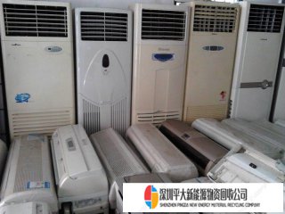 深圳民治高价回收家私家具空调冰箱电器餐厅厨具工厂铁床回收